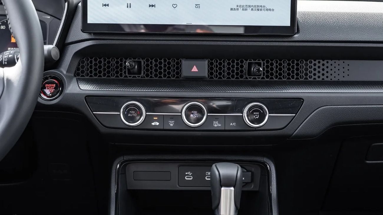 هوندا سي آر في 2026 | HONDA CRV GLOBAL 30-YEAR HONOR EDITION 240TURBO 2WD FRONTIER 7-SEATER EDITION [ EXPORT ONLY ]