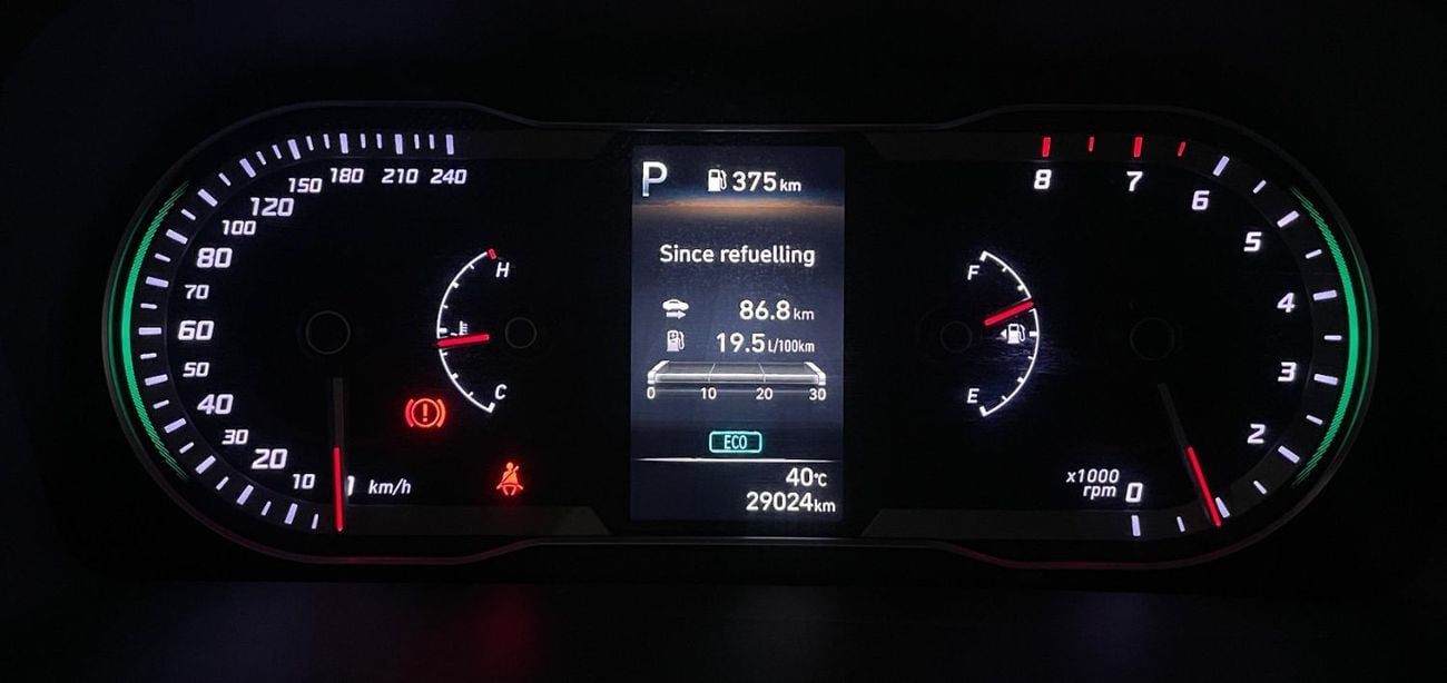 Hyundai Tucson Comfort 2.0L Hyundai Tucson 2024 model, GCC, in excellent condition, 2.0L engine, 29,000 km, price 7