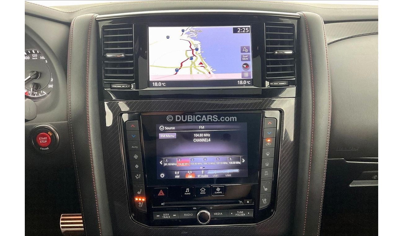 نيسان باترول Nismo