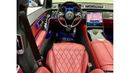 مرسيدس بنز S 500 2022 Mercedes Benz S500 AMG 4MATIC, Warranty, Service History, Fully Loaded, Low Kms, GCC