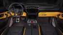 Lamborghini Urus S | NEGOTIABLE PRICE | FULLY LOADED | BRAND NEW | 657 HP