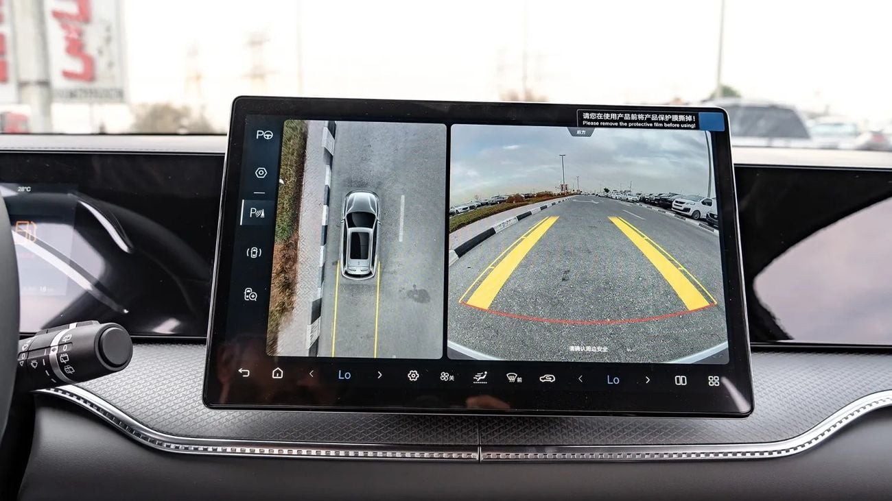 بي واي دي سونغ برو 2025 | BYD SONG PRO DMI SMART DRIVE 75KM LEADING