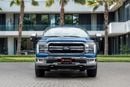 فورد F 150 F-150 Lariat Crew Cab 3.5L | 3,878 P.M | 0% Downpayment | 2030 FORD WARRANTY!