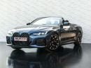 بي أم دبليو 420i M SPORT