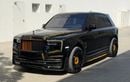 رولز رويس كولينان | LIMITED OFFER | NEEV EDITION BY ONYX CONCEPT | 2024 | V12 | 563 HP | 3-YEAR WARRANTY AND SERVICE