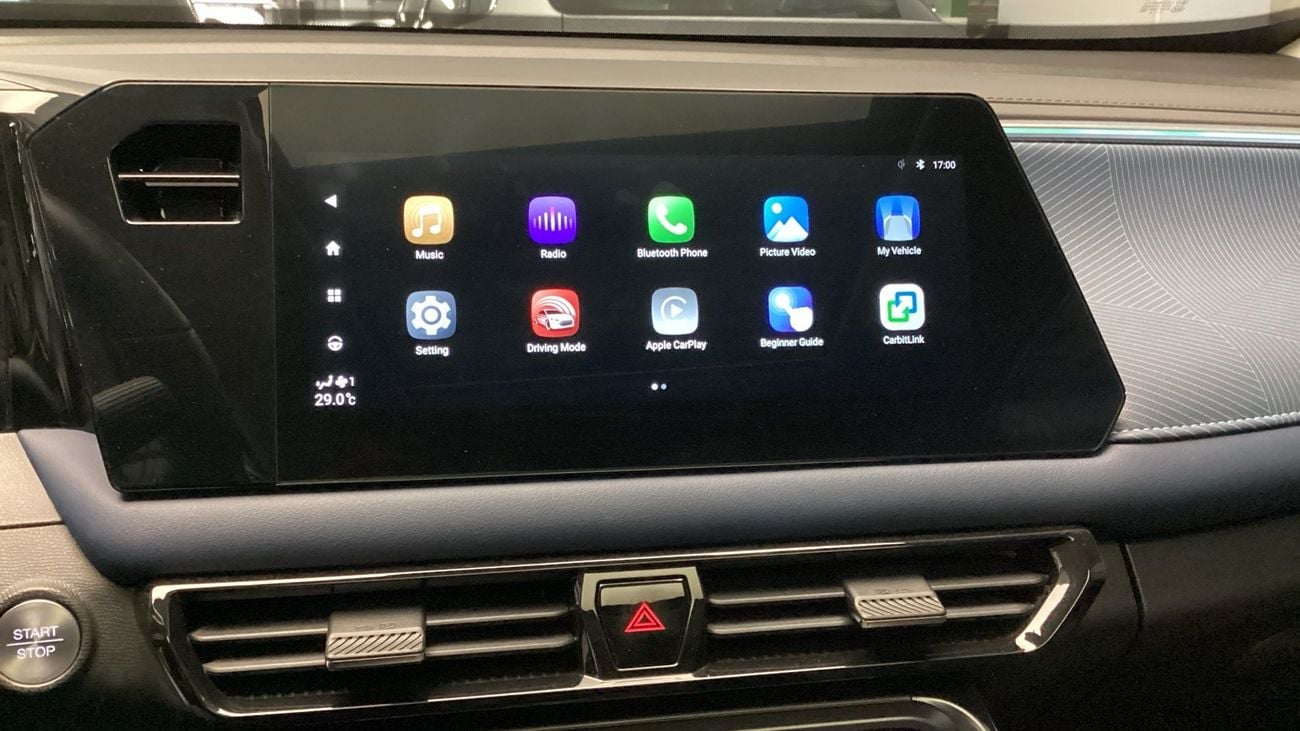 جي إي سي GS3 إمزوم Sport PLUS | شامل الضمان | 0 ﺪﻔﻋﺓ ﺃﻮﻟﻯ