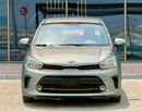 Kia Pegas EX 370/- Monthly l GCC l Cruise, Camera, GPS I Accident Free