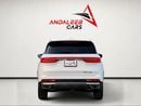 Jetour X90 Plus LUXURY | 7-SEATER SUV | GCC SPECS