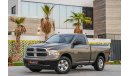 RAM 1500 | 1,155 P.M | 0% Downpayment |  Immaculate Condition | Full Service History