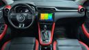 MG ZS 2023 TROPHY | AED 688/Month | 0 DP | 30 Day Return | Warranty