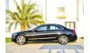 مرسيدس بنز C 250 AMG