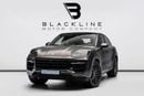 بورش كايان 2025 Porsche Cayenne Coupe, 3.0 TC V6, AWD, 335bhp, 8 Speed Auto