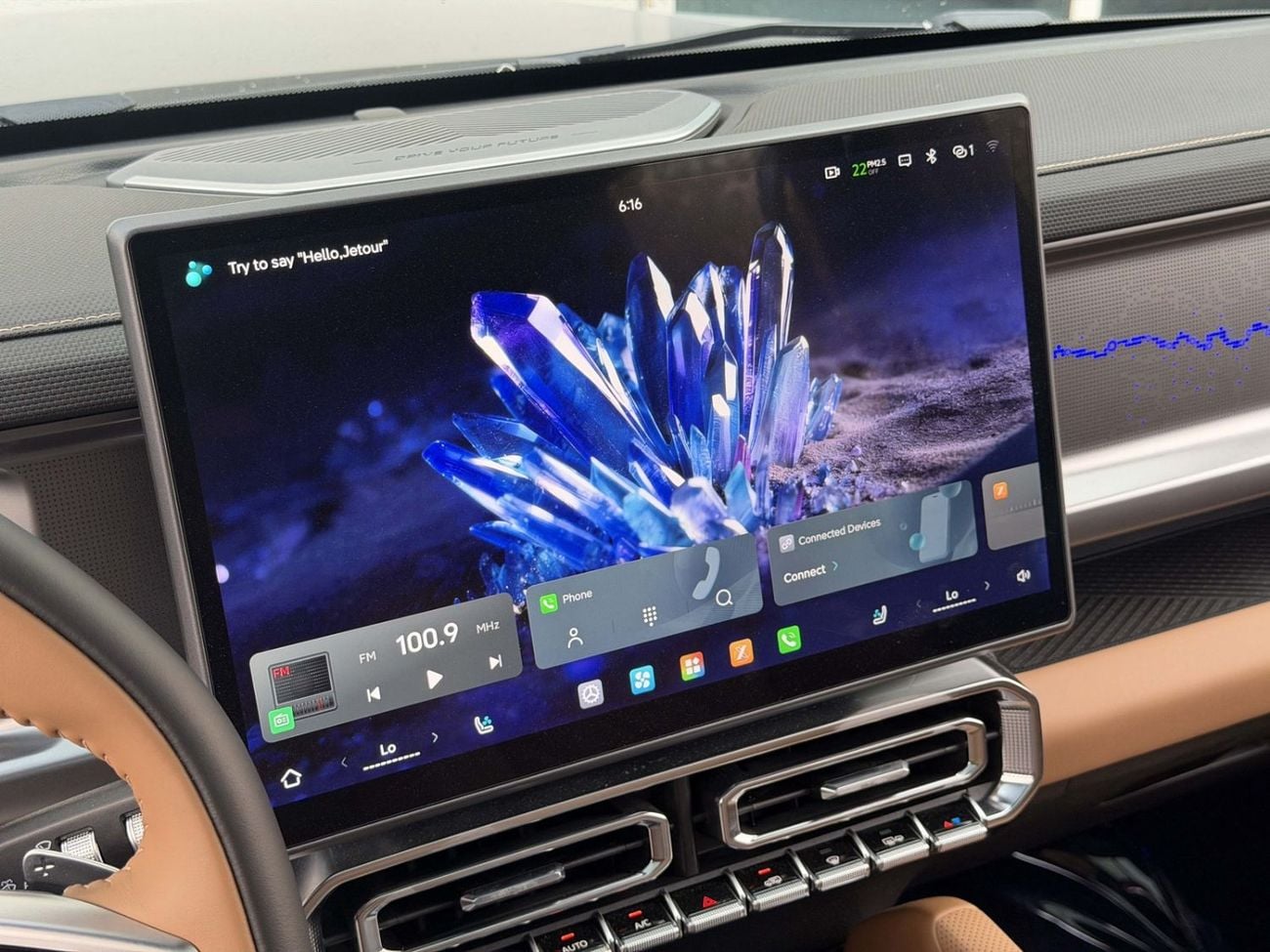 جيتور T2 LUXURY PLUS