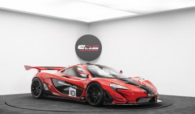 McLaren P1 GTR