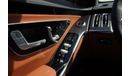 Mercedes-Benz S 580 2023 Mercedes Benz S580 4.0L V8 biturbo with Mild hybrid