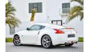 Nissan 370Z Full Option - Under Agency Warranty - AED 1,547 PM - 0% DP