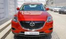 مازدا CX9