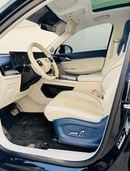 أم جي وھیل Luxury