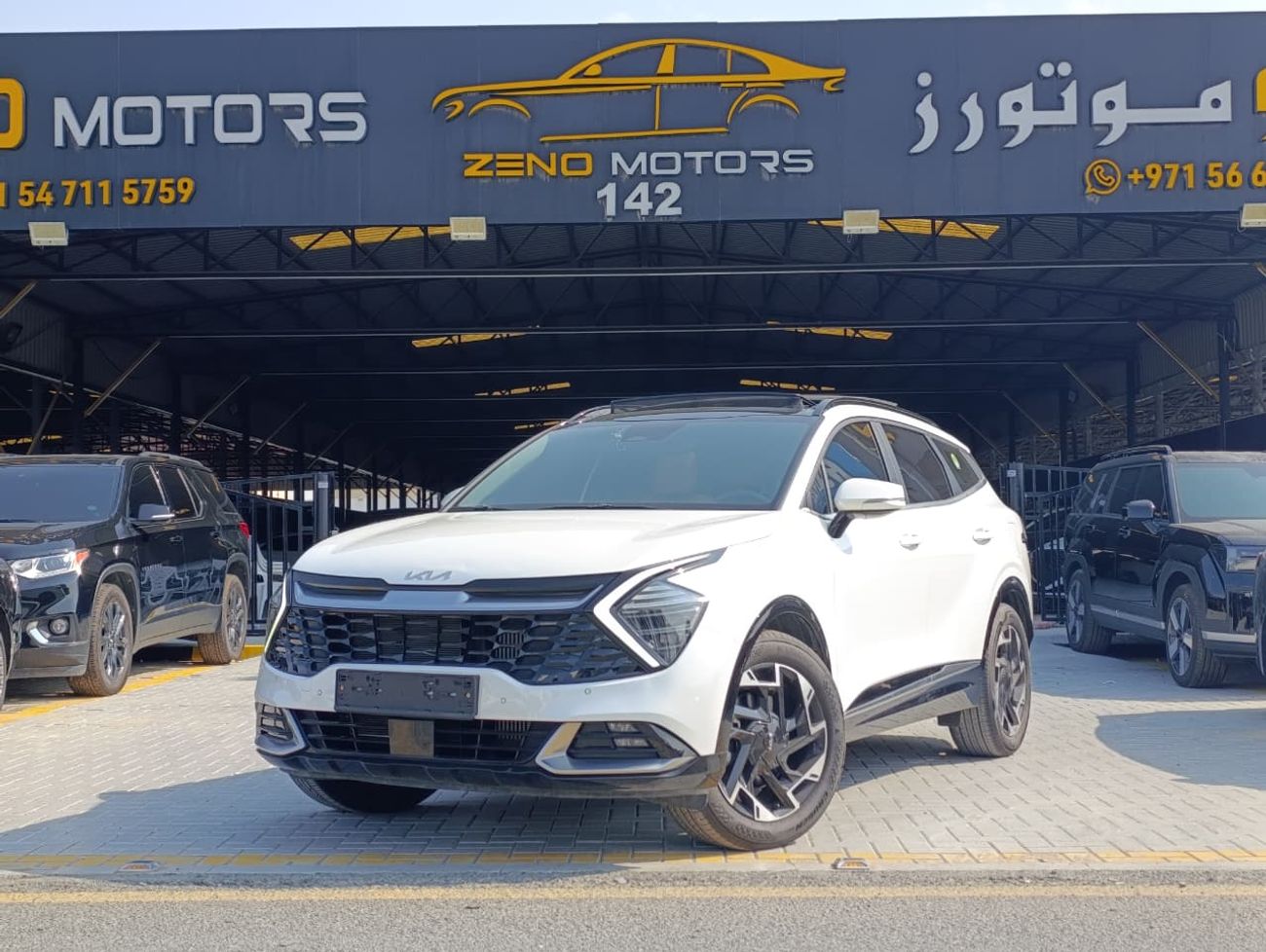 كيا سبورتيج Smartstream 1.6T