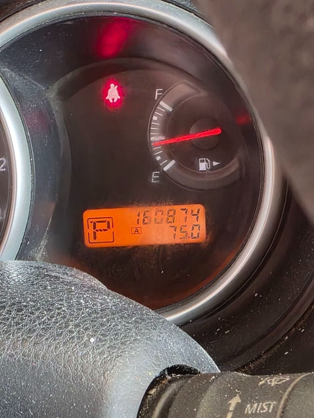 Nissan Versa S