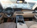Hyundai Palisade SMART