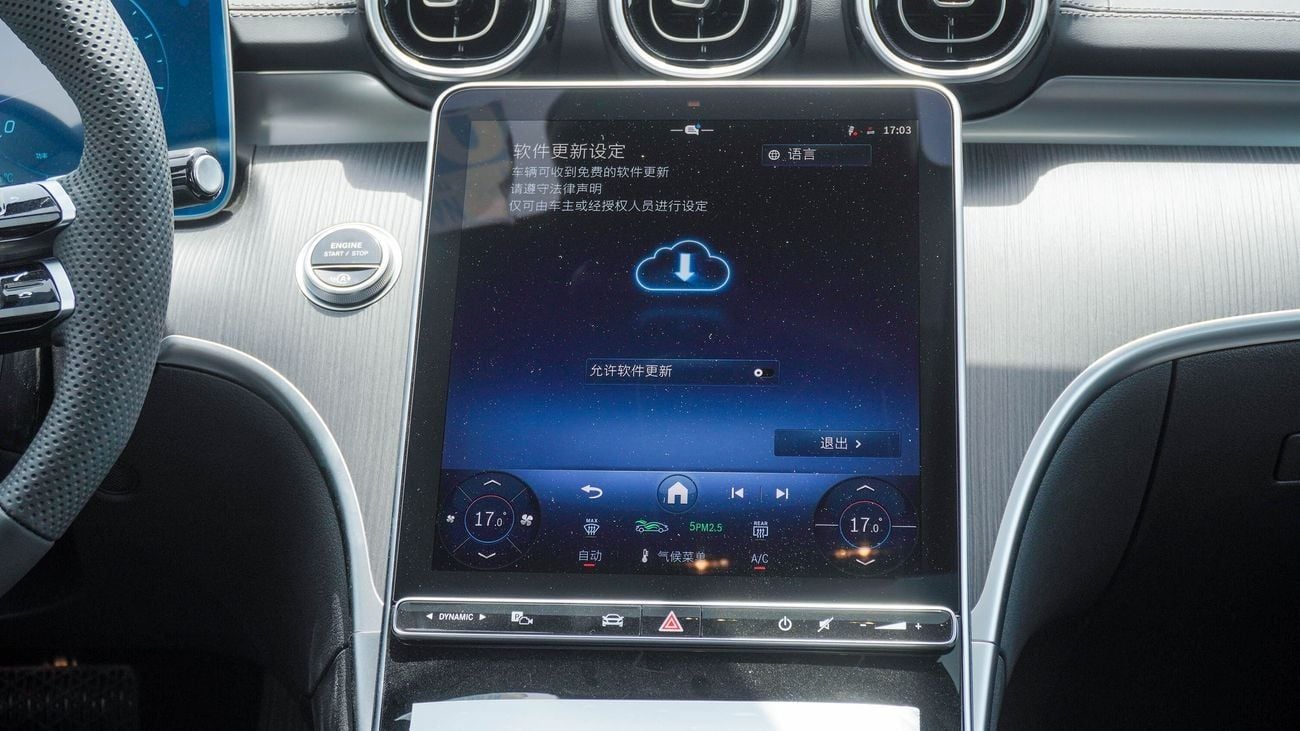 Mercedes-Benz C 260 L