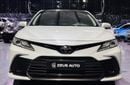 Toyota Camry 40TH Anniversary 3.5L