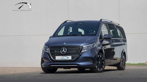 مرسيدس بنز V 300 2 Years Unlimited Mileage Warranty @Official Dealer