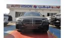 مرسيدس بنز S 500 Full option/LONG BODY/fully loaded/4 seater/Red/Special price/MBUX/augmented/3D burmester