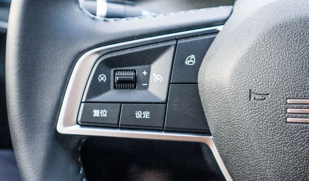 بي واي دي ديسترويار 05 2025 model BYD Destroyer 05