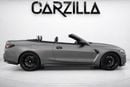 BMW M4 COMPETITION M XDRIVE l Convertible 2024 l Excellent Condition l AED 5,287 / Monthly