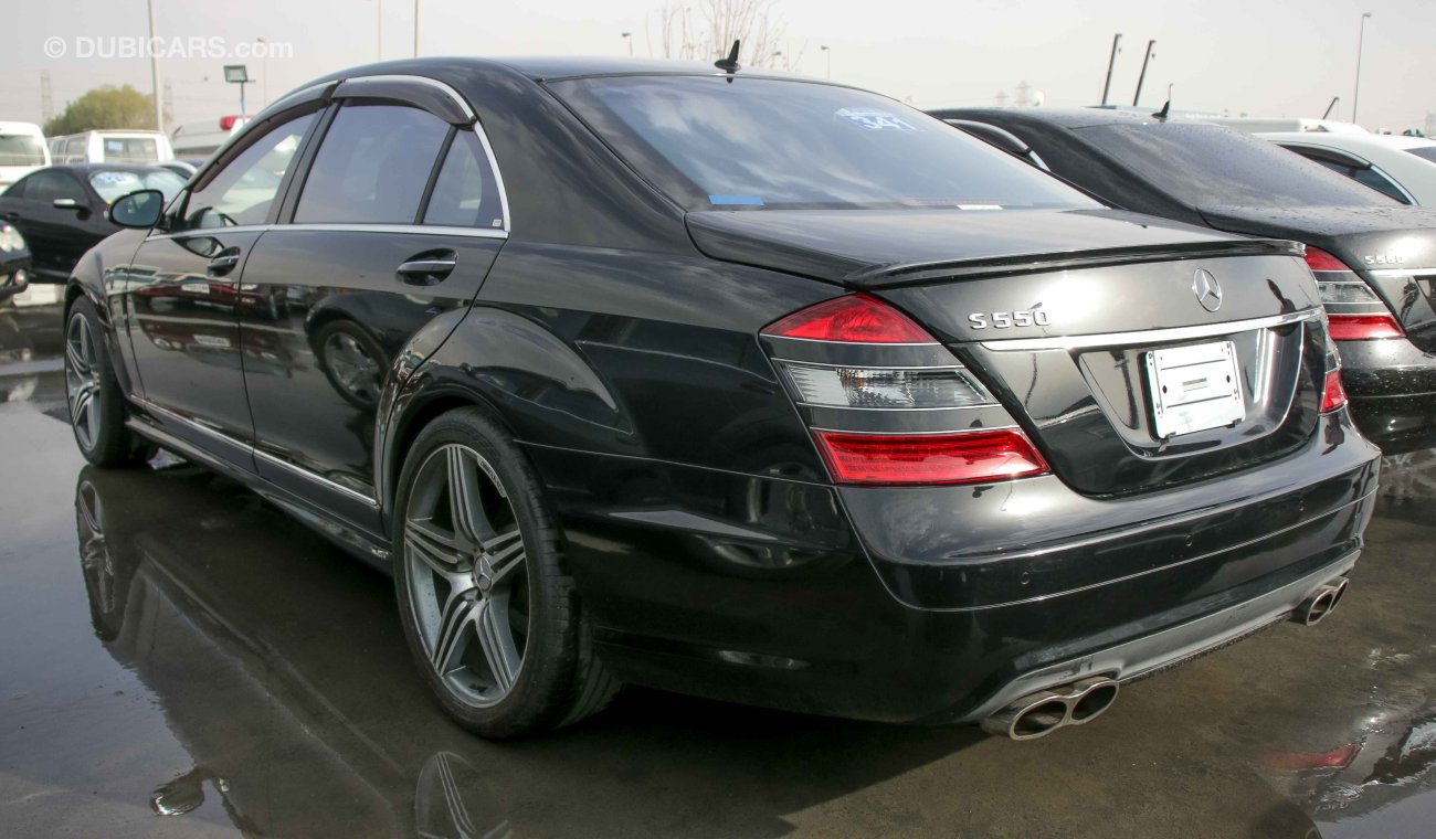 مرسيدس بنز S 550