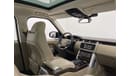 لاند روفر رينج روفر 2016 Range Rover Vogue HSE ( SVO Kit ), Service History, Warranty, GCC