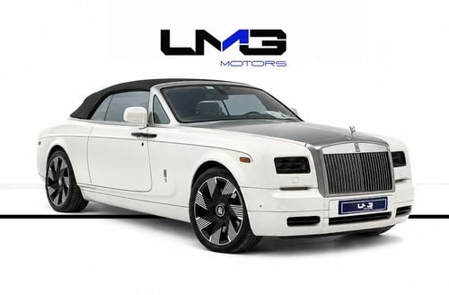 Rolls Royce Phantom COUPE DROPHEAD 2013 Phantom Drophead Coupe Series II  | GCC | Series II LED headlamps | Teak wood re