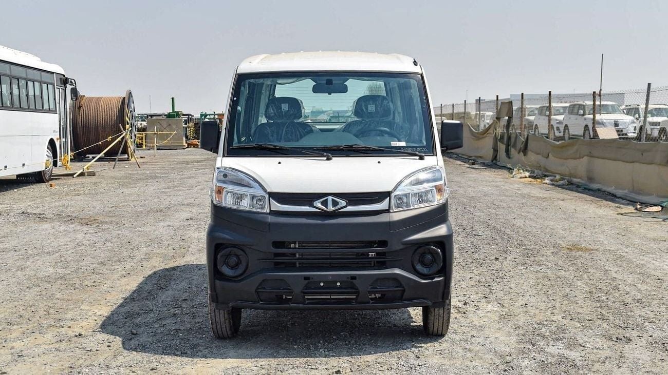 سي إم سي فيريكا فان تحميل