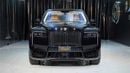 Rolls-Royce Cullinan | NEGOTIABLE PRICE | CULLINAN SERIES II | NEW | 2025 | V12 | 563 HP