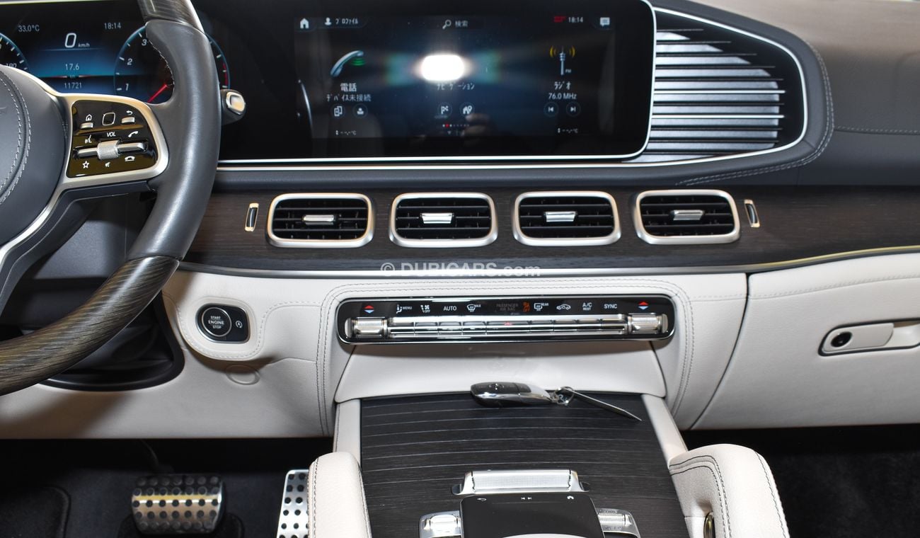 Mercedes-Benz GLS 580 4MATIC