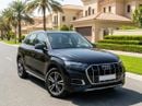 أودي Q5 2023 45 TFSI QUATTRO | AED 2128/Month | 0 DP | 30 Day Return | Warranty