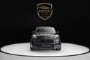 Porsche Macan Std 2.0L (252 HP)