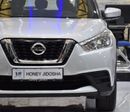 نيسان كيكس EXCELLENT DEAL for our Nissan Kicks ( 2020 Model ) in Silver Color GCC Specs