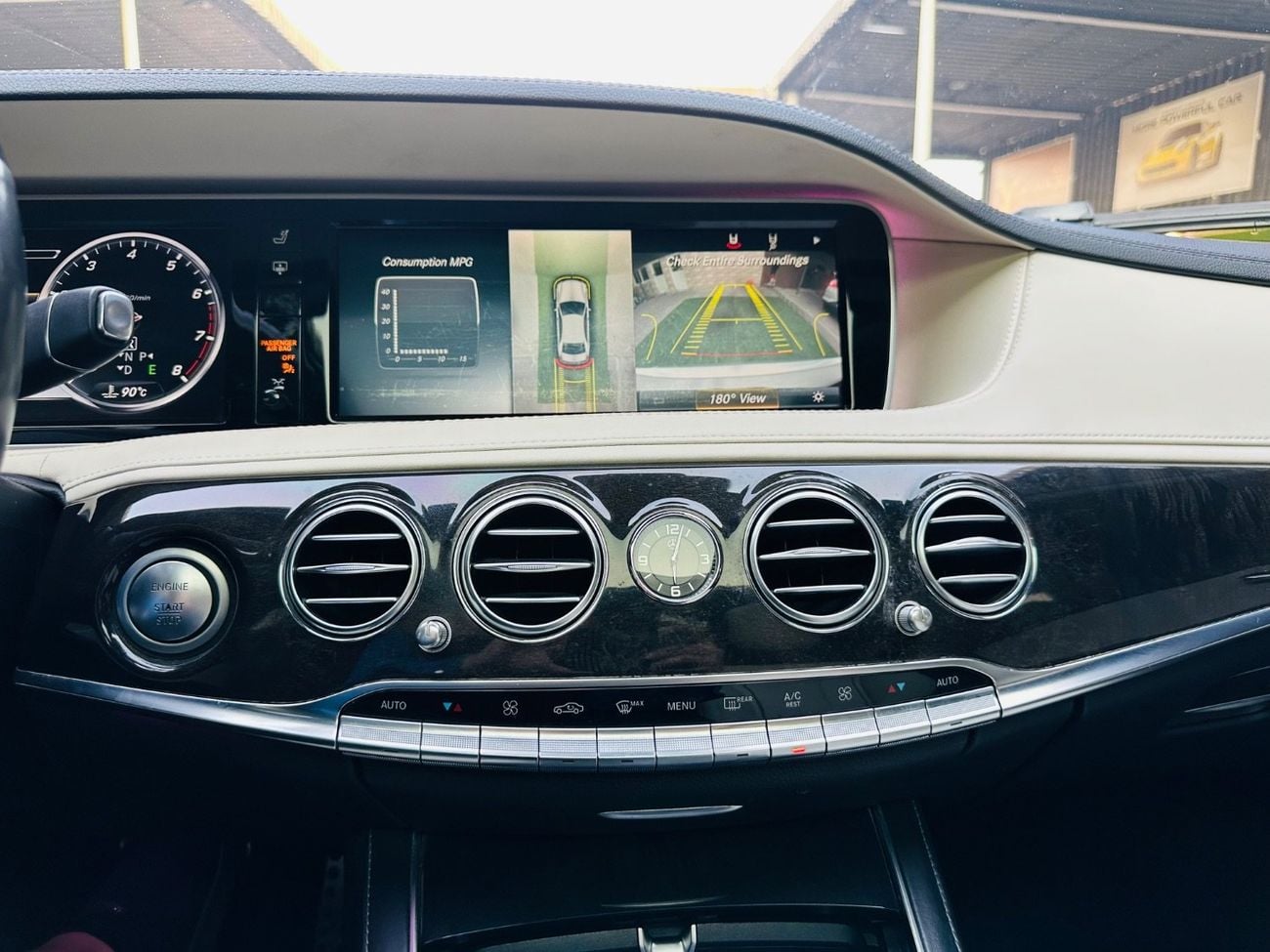 مرسيدس بنز S 550 STD