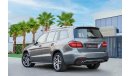 Mercedes-Benz GLS 500 AMG | 3,425 P.M  | 0% Downpayment | Under Warranty!