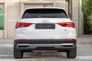 Audi Q3 40 TFSI quattro Advanced 2.0L