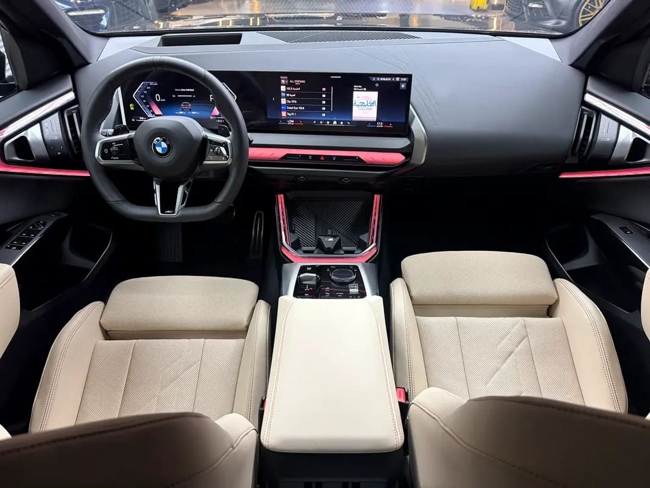 بي أم دبليو X3 20 xDrive