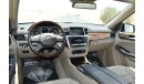 Mercedes-Benz GL 500 Mercedes Benz GL500 2015 GCC