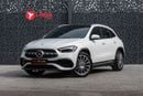 مرسيدس بنز GLA 200 Premium 1.4L