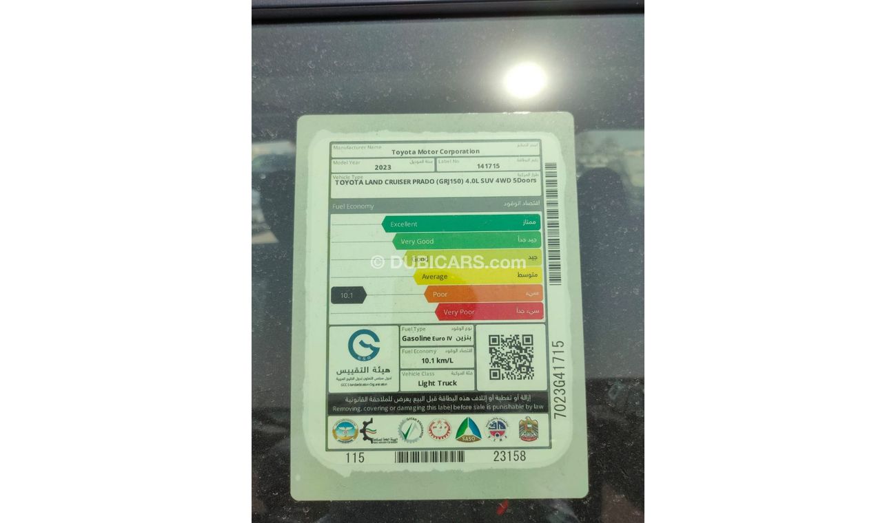 Toyota Prado Toyota Prado 4.0 V6 TXL Black inside black