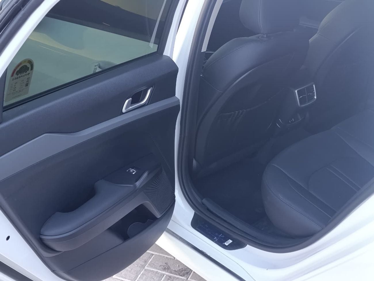 Kia K5 EX