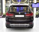 بي أم دبليو X5 EXCELLENT DEAL for our BMW X5 xDrive50i ( 2014 Model ) in Brown Color GCC Specs