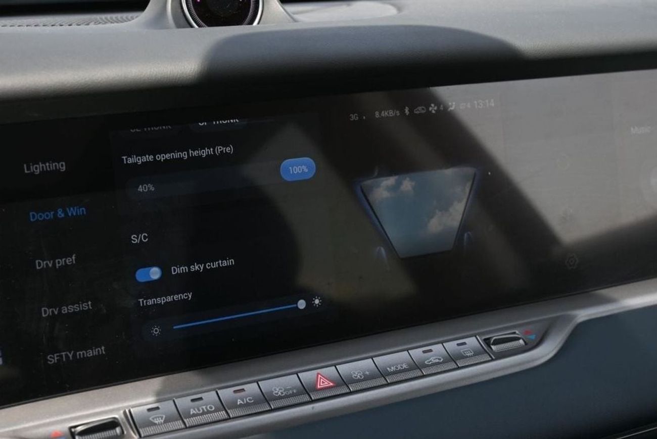 فويا فري VOYAH FREE 1.5L Turbo + PHEV Hybrid 4WD, Model 2022 Color Blue